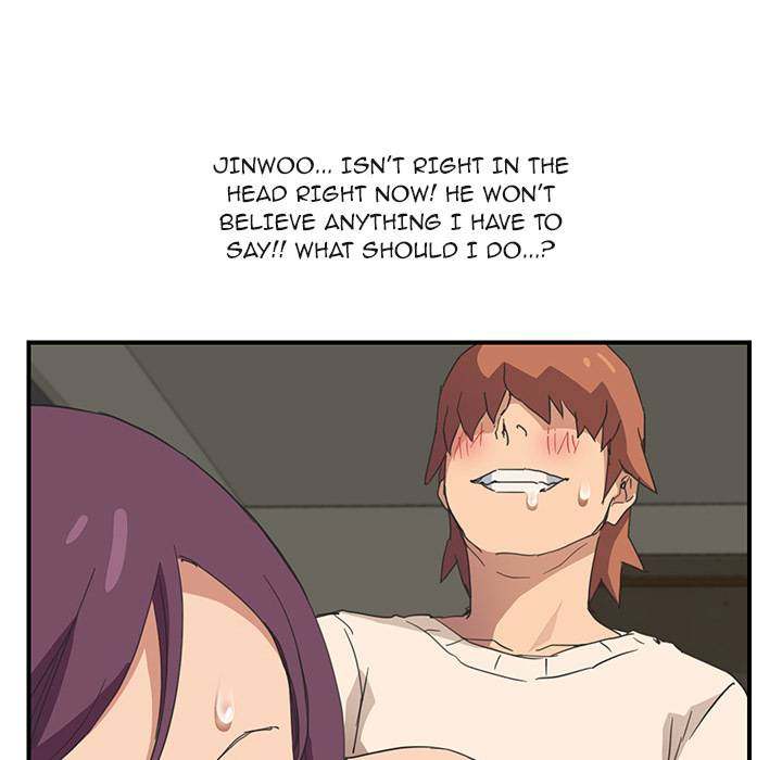My Stepmom - Chapter 48 - Andromeda 11 page 129 hentai porn comic manga doujin